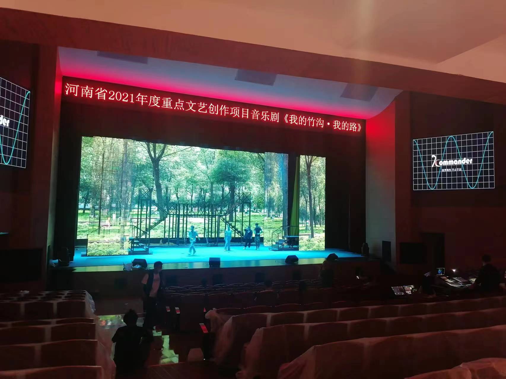 河南確山縣職工文化活動中心