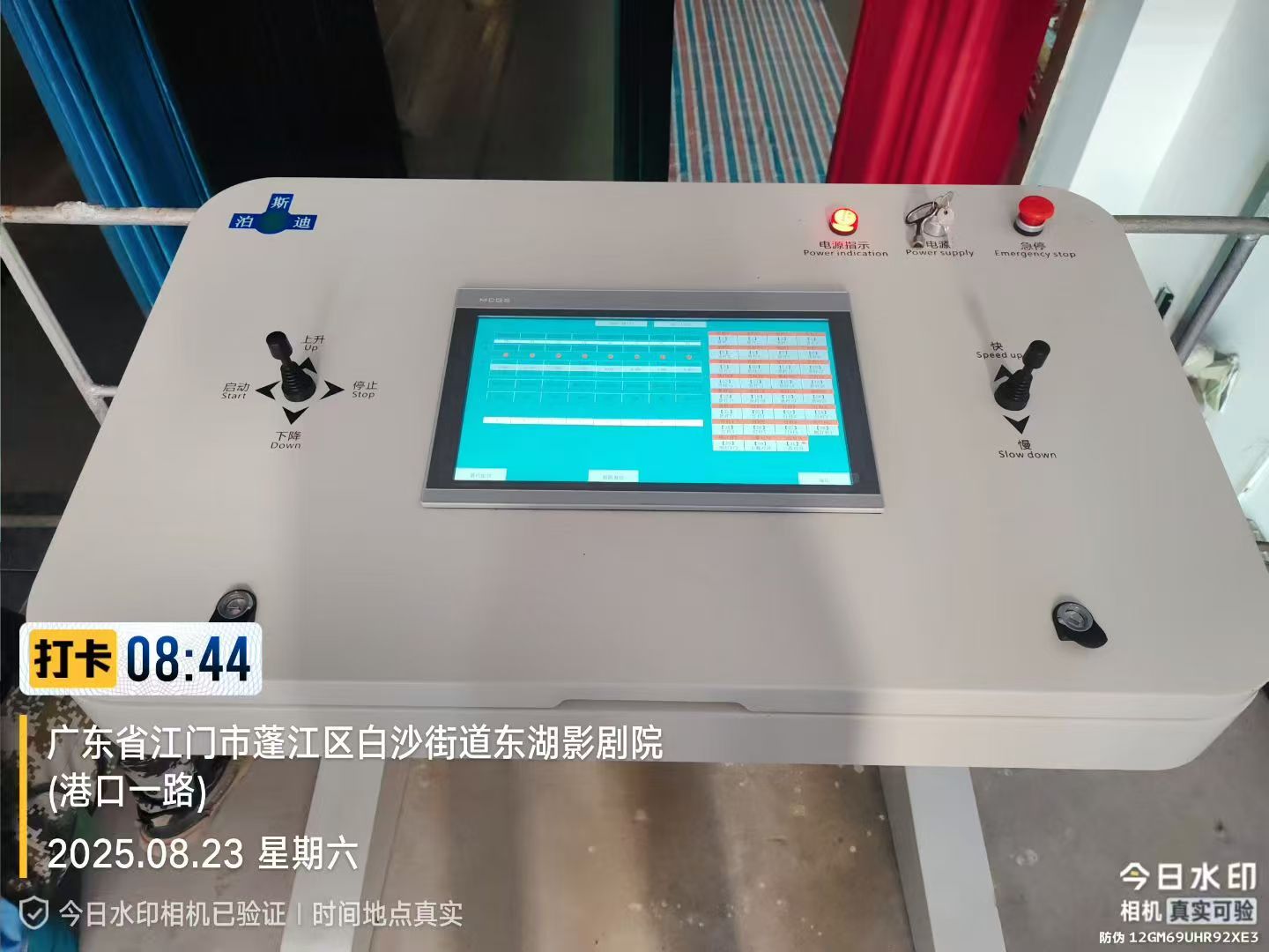 fc685406c73c1c07d930175fff6afcd.jpg fc685406c73c1c07d930175fff6afcd.jpg